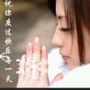 雁过留声的头像