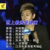 鸿威的头像