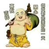 我的头像