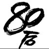 心的祈祷的头像