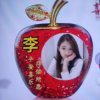  春暖 花开 的头像