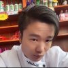 心忧伤的曲的头像