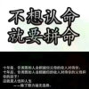 向往的头像