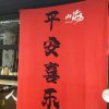 想念的头像