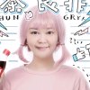 grace ruru的头像