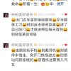 珍惜港湾的头像