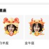 美好明天的头像