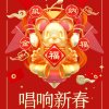 点点星光【暂退】的头像