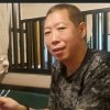 青山绿水的头像