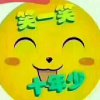 冷雨夜（忙里偷闲）的头像