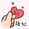 じ☆ve＂杰 ♡ゞ的头像