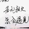2016.03.04的头像