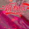y的头像