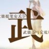 国光的头像