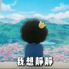 W的头像