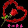 随缘的头像
