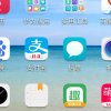 不玩了的头像