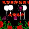 无时无刻的头像