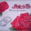 青桃果王的头像