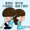 心若在丶梦就来的头像
