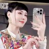 暧春《牛族》的头像