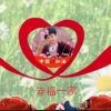 幸福一家的头像