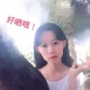 呆萌小不点《莹》的头像