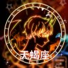 （123）的头像