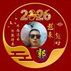 我和你的头像