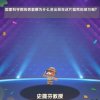 不玩了的头像