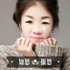 深海爱人的头像
