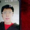 彩虹下的约定的头像