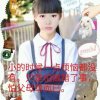 梅花也有泪的头像