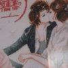 难忘的头像