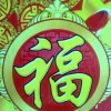 平安每晚7，30分直播，的头像