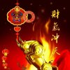 秋之鸿商务咨询服务13978677024的头像