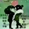 冷暖自知的头像