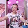 新子的头像