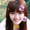 风雨彩虹的头像
