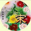 百雨的头像