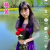 今生有你的头像