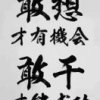 惜缘的头像