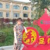 英花、吕桂英的头像