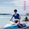 kenny（Sung）的头像