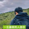 ≈星魂≈海歌77T的头像