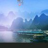 何谈曾经的头像
