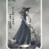 侠客的头像