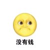 love!的头像