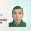 无忧的头像