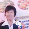 凌秀新的头像